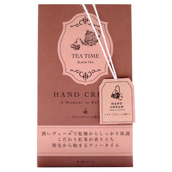 [ツーウェイワールド]BIBIDAY Tea Time ハンドクリーム ブラックティー 30g｜kenko-ex2｜02
