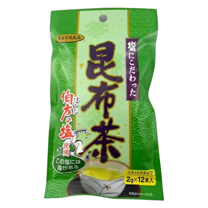 ゆうパケット配送対象】[大阪ぎょくろえん]塩にこだわった 昆布茶