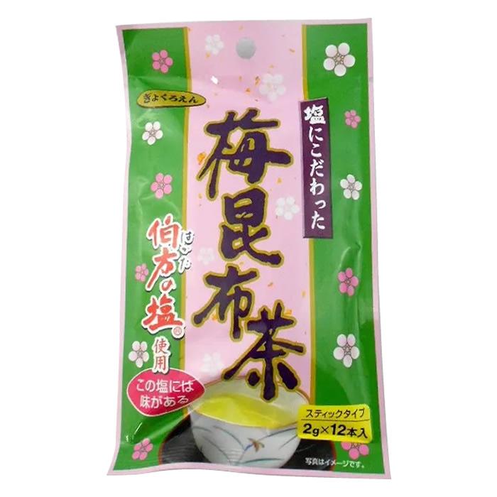 ゆうパケット配送対象】[大阪ぎょくろえん]塩にこだわった 梅昆布茶