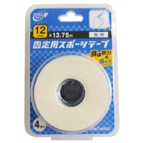 ZEROホワイトテープ非伸縮12X13.75m 4入｜kenko-ex2