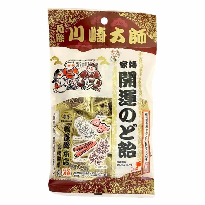 松屋総本店 【ゆうパケット配送対象】[松屋総本店]家傳 開運のど飴 90g