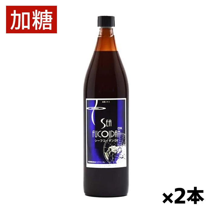 送料無料＊シーフコイダンDX 加糖タイプ 900ml x2本(超高濃縮