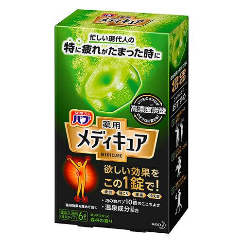 花王 バブ メディキュア 森林の香り 6錠入｜kenko-ex2