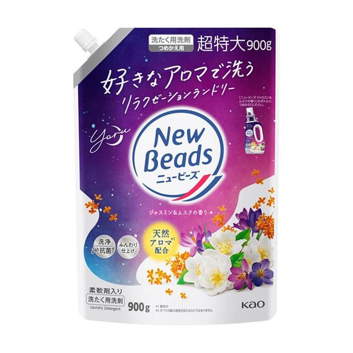 ニュービーズ [花王]ニュービーズ ジャスミン＆ムスクの香り 詰替え用