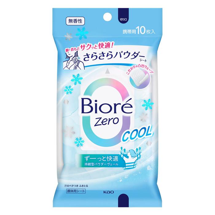 新品 シーブリーズ ジェリー シート ウォーター ビオレ ゼロシート