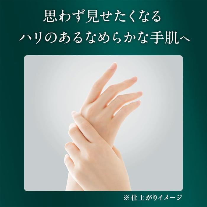 アトリックス 【ゆうパケット配送対象】[花王]アトリックス