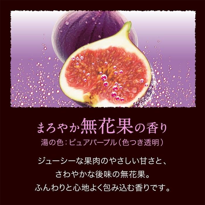 バブ [花王]炭酸力のバブ 薬用 至福の花果実 めぐり浴 12錠 [医薬部外