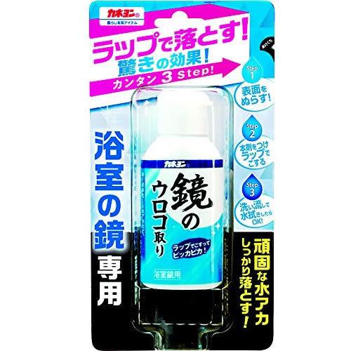 カネヨ石鹸 カネヨン 鏡のウロコ取り 50ml｜kenko-ex2