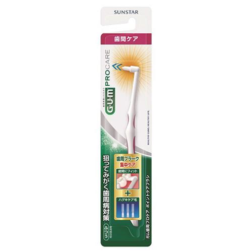 ❤️ホワイトサンズプレミアム ❤️ 255ml 2点+携帯用30ml+ブラシのセット ❤️ホワイトサンズプレミアム ❤️ 255ml 2点+携帯用30ml+ブラシの