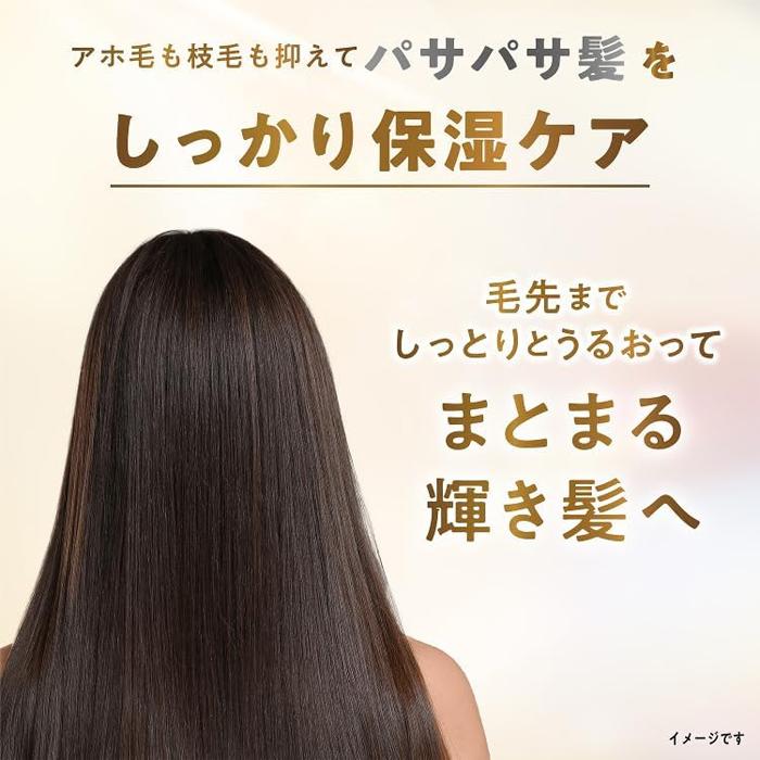 LUX（ラックス） [ユニリーバ] 美容液スタイリング まとまる