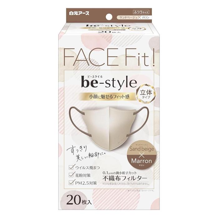 ビースタイル [白元アース]ビースタイル 立体タイプ ふつうサイズ