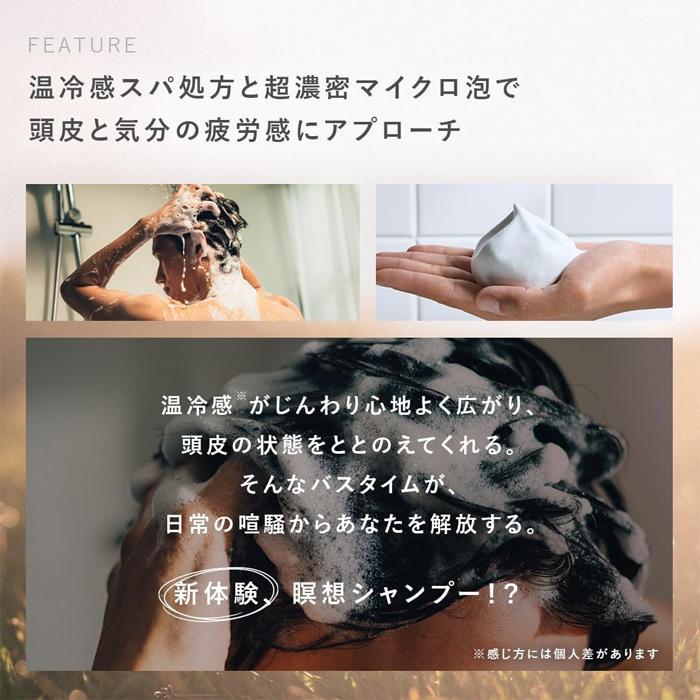 【新品未使用】パルマス　レディエナマッサージバーム　大容量230g 新品未使用】パルマス レディエナマッサージバーム 大容量230g 【公式