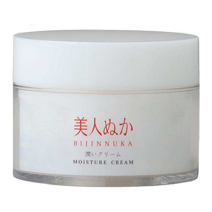 【単品16個セット】 美人ぬか 潤いクリーム 米ぬか 保湿力 透明感 乾燥肌 保湿クリーム しっとり 潤い 45g リアル(代引不可)【送料無料】 美人ぬか [リアル]美人ぬか 潤いクリーム 45g(米ぬか 保湿力 透明感