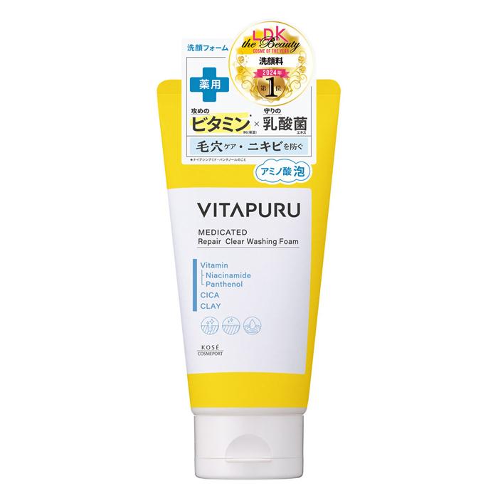 VITAPURU コーセーコスメポート ビタプル リペア クリア ウオッシング