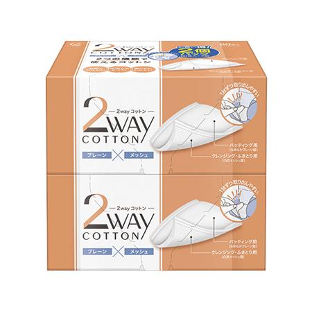 Cotton Labo（コットン・ラボ） 【コットン・ラボ】2wayコットン 80枚