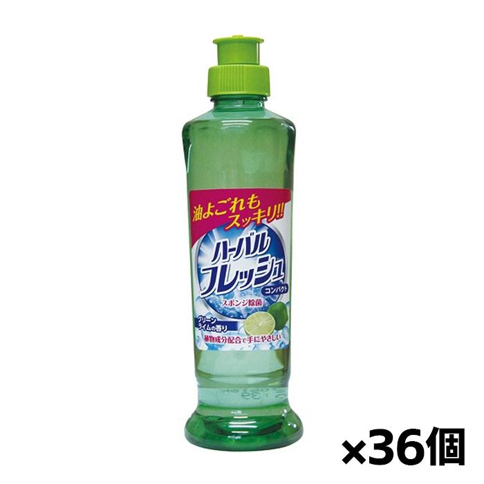 ミツエイ ハーバルフレッシュコンパクト グリーンライム 本体 250ml
