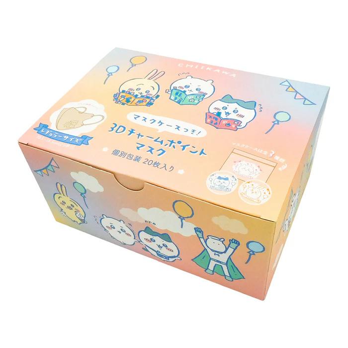 日本マスク ちいかわ ポーチ付き 3D チャームポイント マスク 20