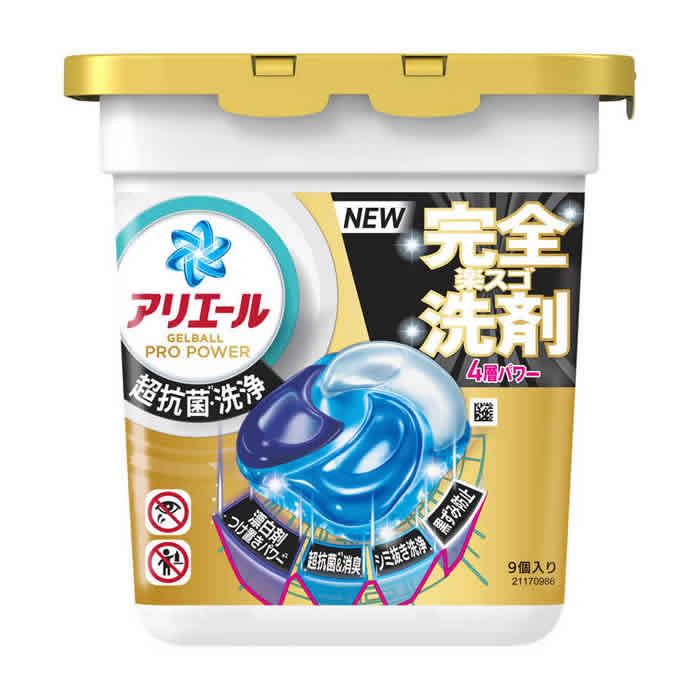 アリエール [P&G]アリエール ジェルボール プロパワー 超抗菌・洗浄