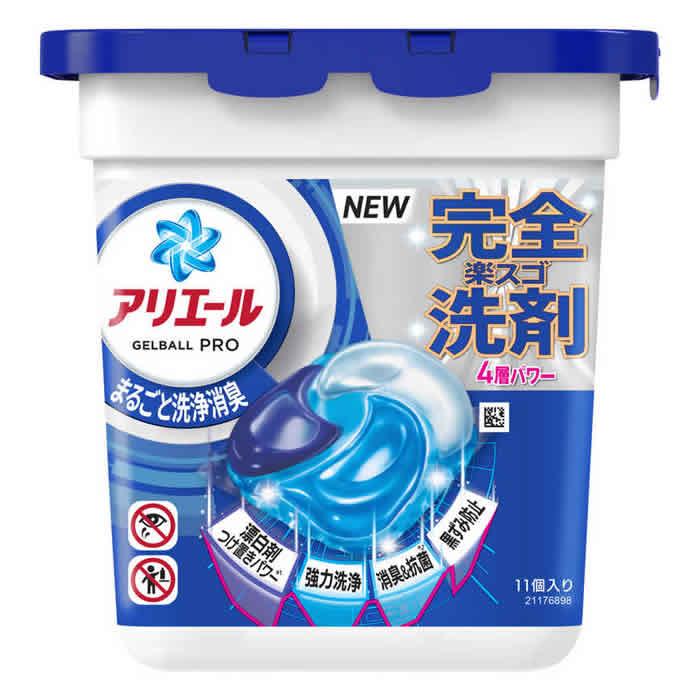 アリエール [P&G]アリエール ジェルボール プロ まるごと洗浄消臭 清潔