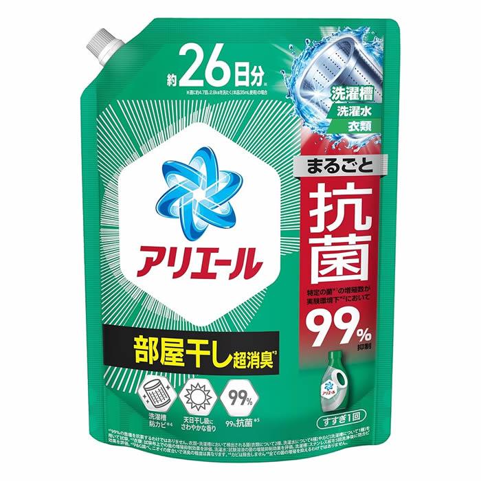 アリエール [P&G]アリエール 超抗菌プレミアム 部屋干し超消臭 天