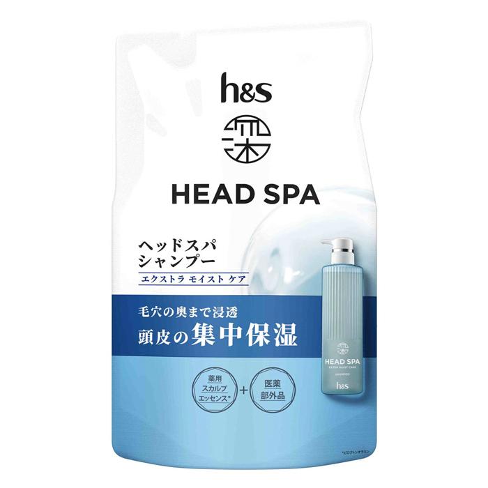 h&s [P&G]h&s 深ヘッドスパシャンプー エクストラ モイストケア
