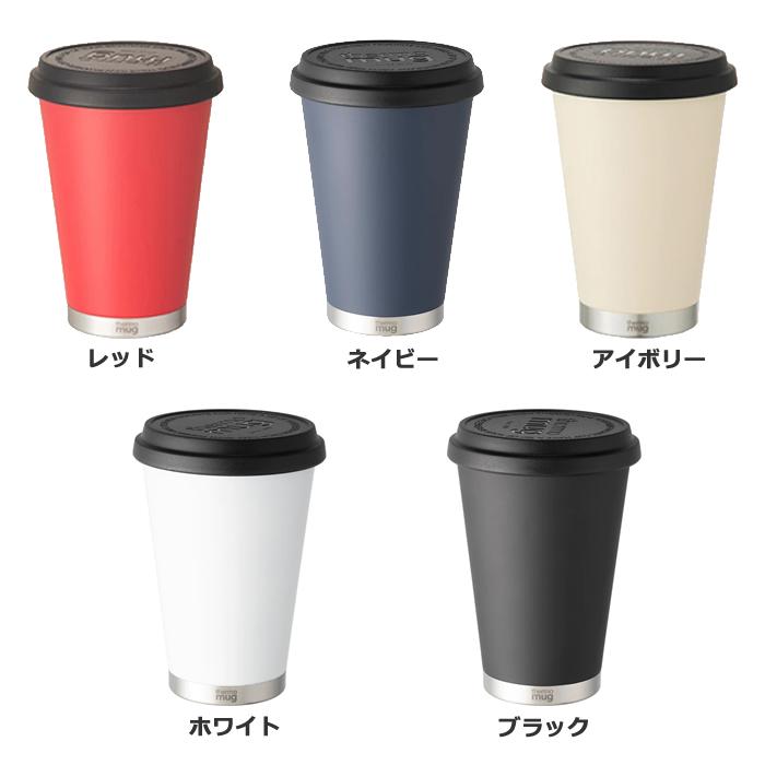 ♡処分へレア★MINIタンブラー♡ MINI（ミニ） BMW MINI 純正 MINI COLLECTION 2024 MINI トラベルマグ