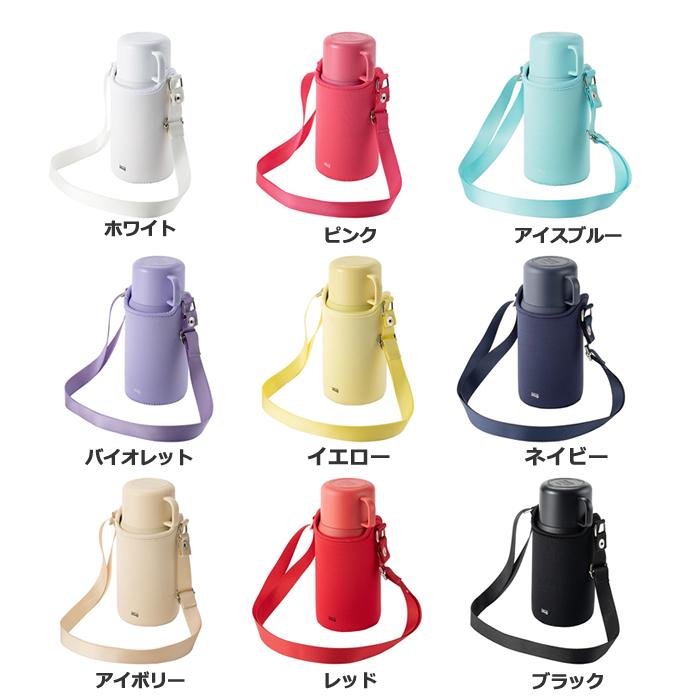 送料無料＊サーモマグ thermo mug TRIP BOTTLE 500ml トリップボトル