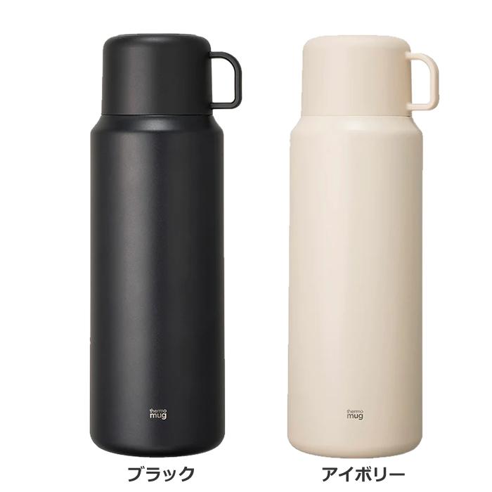 送料無料】サーモマグ thermo mug TRIP BOTTLE Lサイズ トリップボトル