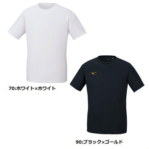 【ゆうパケット配送対象】MIZUNO ミズノ ナビドライTシャツ(半袖・丸首・メンズ) [32MA1190] (DRY 吸汗速乾 インナー)※発送目安はカートで確認ください｜kenko-ex2｜03