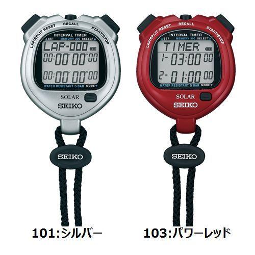 SEIKO セイコー ソーラーインターバルタイマー(SVAJ) C6JMS420 ストップウォッチ 陸上競技 スポーツ タイム計測※発送目安はカートで確認ください