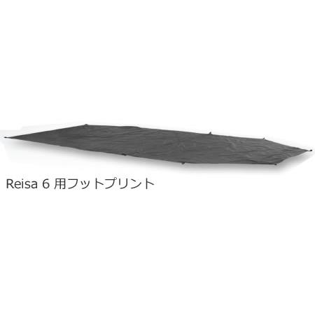 国内正規品]NORDISK フットプリント Footprint Reisa 6(レイサー6用