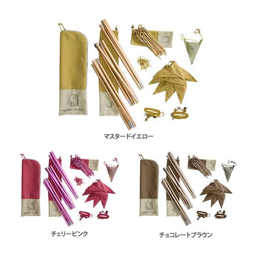 NORDISK 【国内正規品】NORDISK ノルディスク Asgard Mini