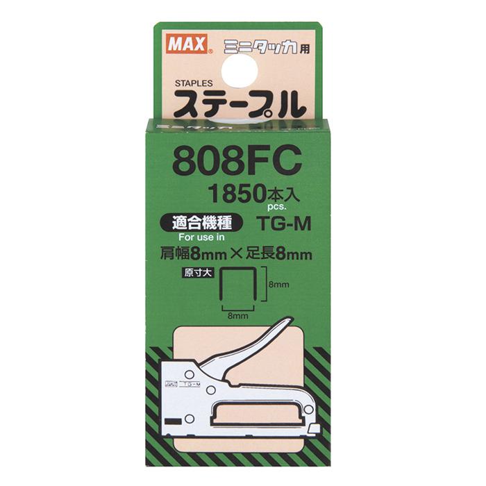 【はやいもの勝ち❗️】　メモリアルコレクション　2BOX テープ付き マックス 【ゆうパケット配送対象】マックス ミニタッカ用
