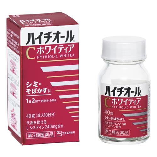 ハイチオールC ホワイティア40錠 (第3類医薬品)｜kenko-ex2