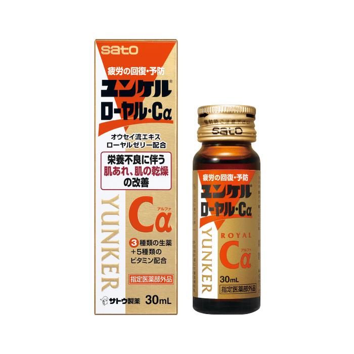 ユンケル ユンケル ローヤルCa 30ml x1本(疲労の回復・予防)[指定医薬部外品