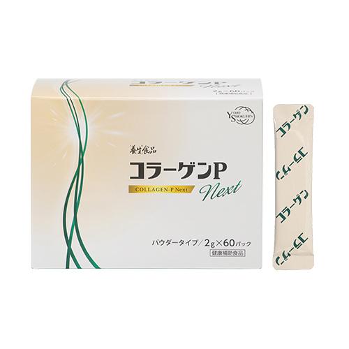 ととのう　生コラーゲン ザ・コラーゲン｜ザ・コラーゲン ＜タブレット＞ （30