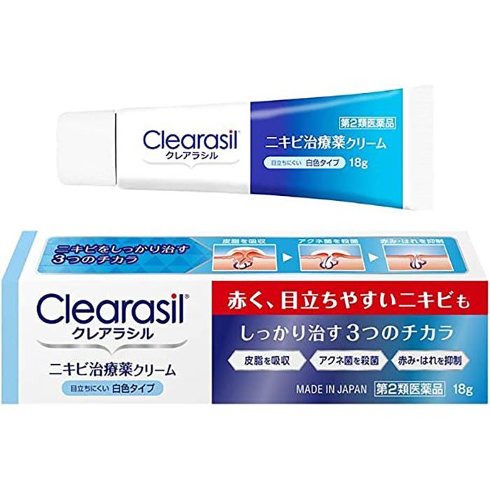 クレアラシル ニキビ治療クリーム レギュラータイプ 18g (第2類医薬品)(ゆうパケット配送対象)