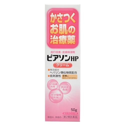 ピアソンHP クリーム 50g 新新薬品(ヘパリン類似性物質配合・ビーソフテンと同一処方) (第2類医薬品) : ケンコーエクスプレス2号店 - 通販  - Yahoo!ショッピング