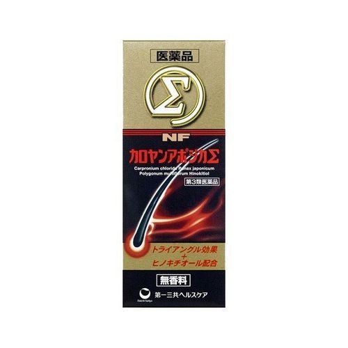 公式 大正製薬 大正ロコフル 90粒 グルコサミン 関節 大正製薬 公式