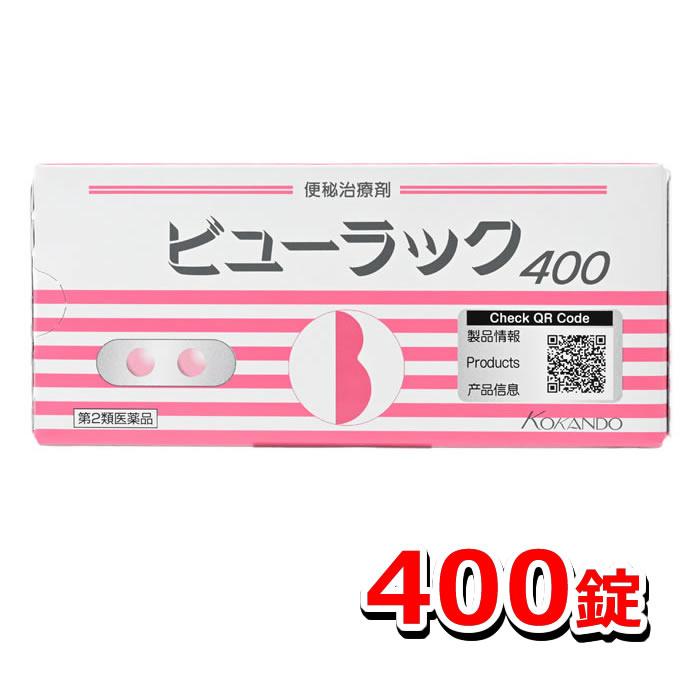 消毒液40本、中和錠180錠、専用ケース2個 消毒液40本、中和錠180錠、専用ケース2個 - メルカリ