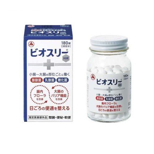 新品 未開封 タケダ ビオスリーHi錠 180錠2個 270錠2個 アリナミン製薬 ビオスリー Hi錠 180錠 30日分(酪酸菌 乳酸菌 糖化菌