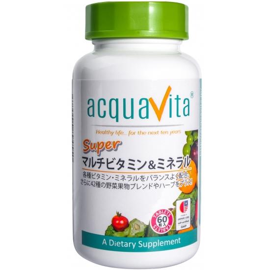 acquavita アクアヴィータ スーパーマルチビタミン&ミネラル 60粒