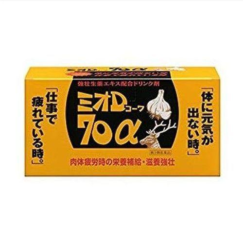 【第3類医薬品】興和 ミオD70α 70mL x50本