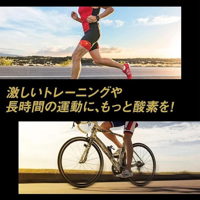 [グリコ glico]パワープロダクション エキストラ オキシアップ 120粒 x3個の画像