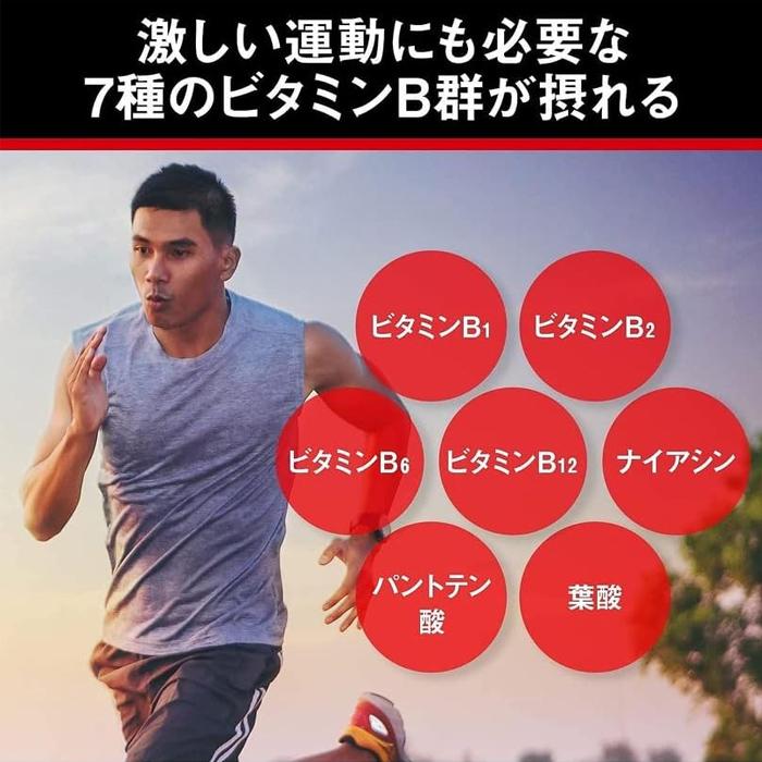 [グリコ glico]パワープロダクション エキストラ オキシアップ 120粒 x3個の画像