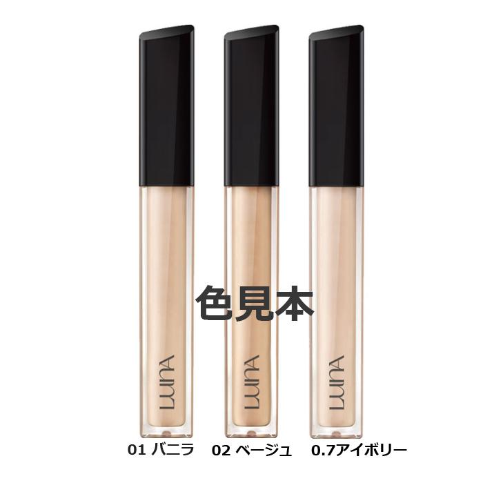 【ゆうパケット配送対象】[LUNA]ルナ ロングラスティングコンシーラー 0.7 アイボリー SPF34 PA++ 7.5g 韓国コスメ(ポスト投函 追跡ありメール便)｜kenko-ex2｜02