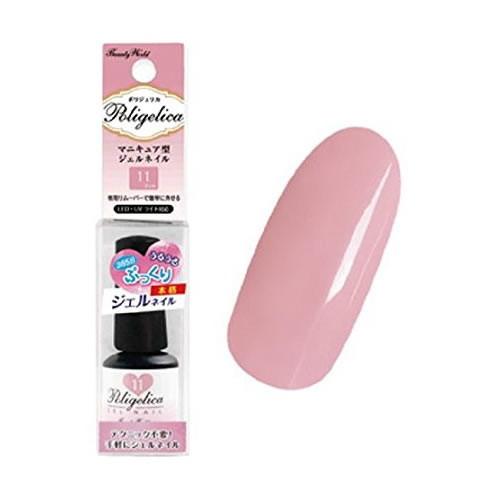 ビューティワールド ポリジェリカ カラージェル ヌーディーピンク マット Apgc811 ゆうパケット配送対象 1314 mail ケンコーエクスプレス2号店 通販 Yahoo ショッピング