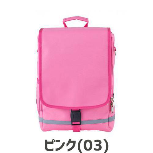 FOOTMARK（フットマーク） 【送料無料】 ユニセックス RAKUSACK JUNIOR