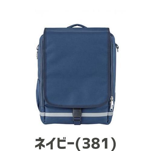 FOOTMARK（フットマーク） 【送料無料】 ユニセックス RAKUSACK JUNIOR