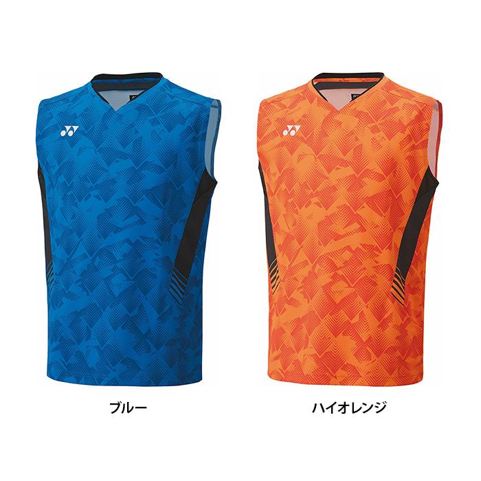 YONEX（ヨネックス） 【送料無料】YONEX メンズ ゲームシャツ